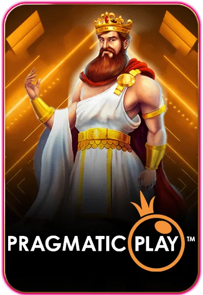 pplaygame by gb8